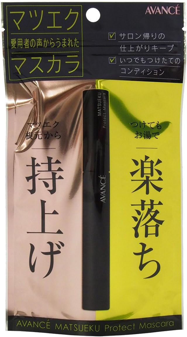 Avancé Matsuek Protect Mascara