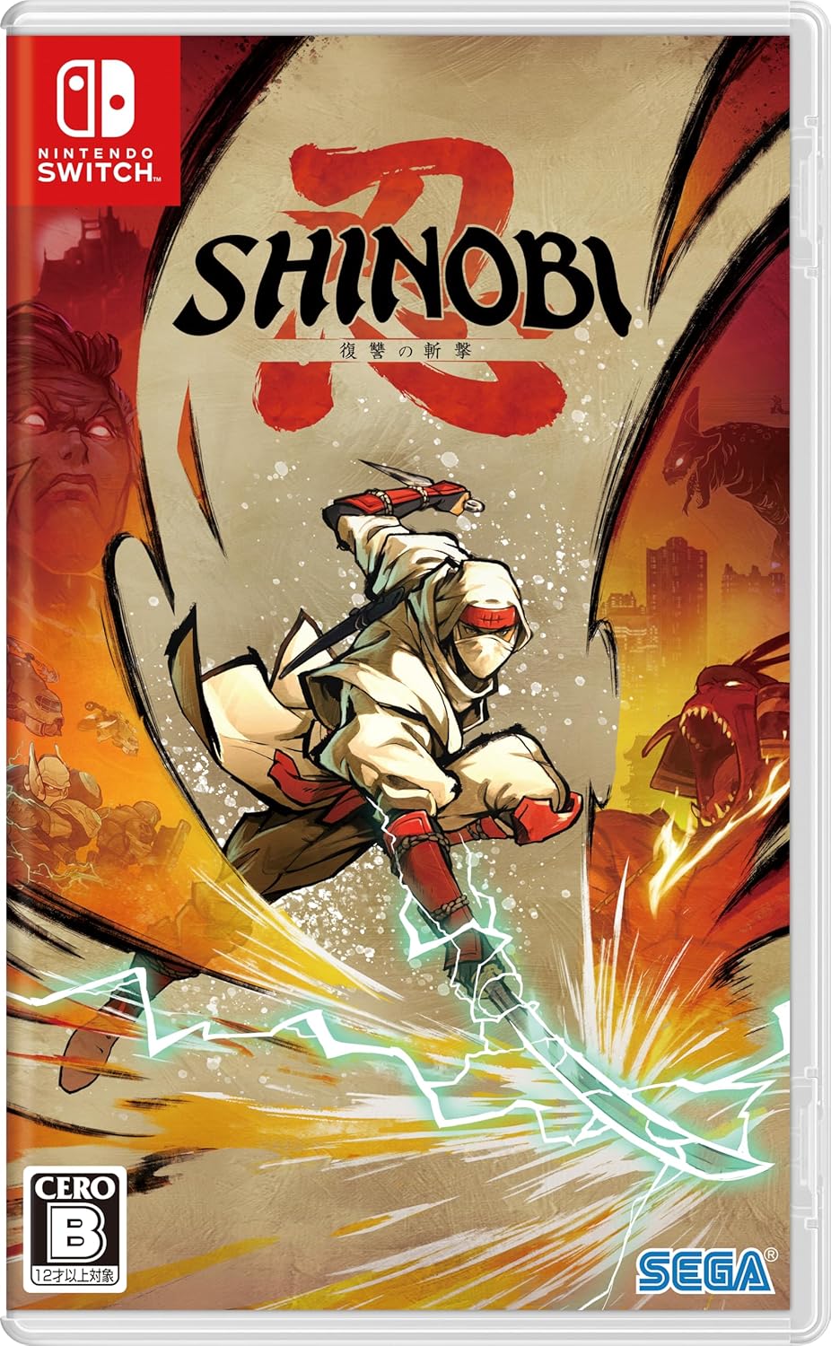 SHINOBI 復讐の斬撃 - Switch