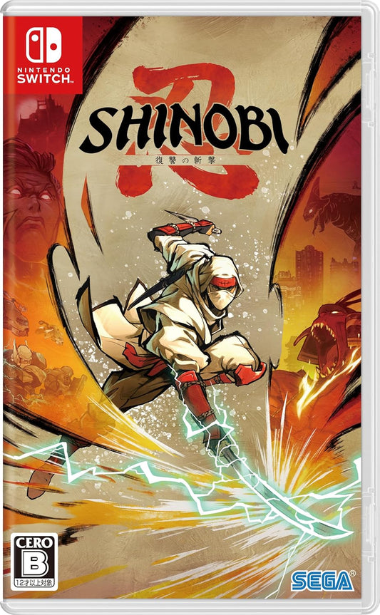 SHINOBI 復讐の斬撃 - Switch