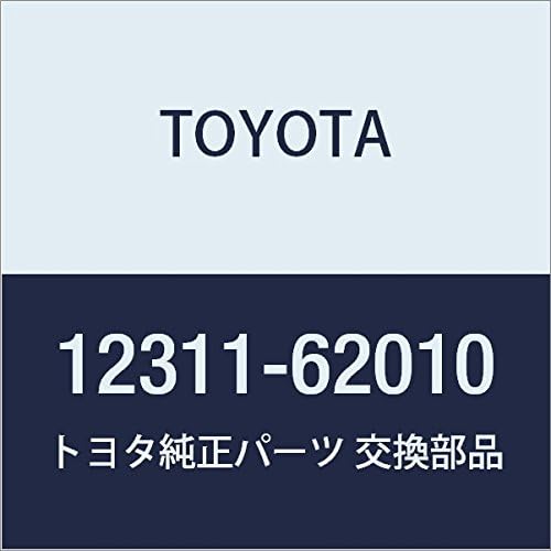 TOYOTA Genuine Parts Engine Mounting Bracket FR