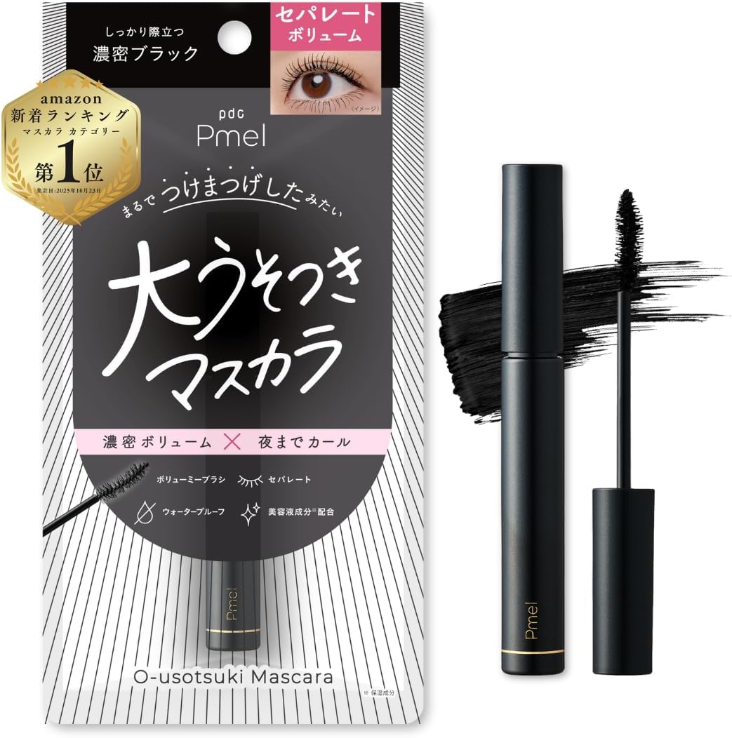 Pmel Pmel Mascara with Large Bounce, Thick Black, Ari-chan Volume, Separate, Curl Keep, Waterproof Brush, Makeup