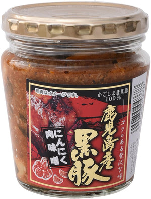 Kagoshima Yutaka Black Pork Garlic Meat Miso from Kagoshima Prefecture, 7.1 oz (200 g)