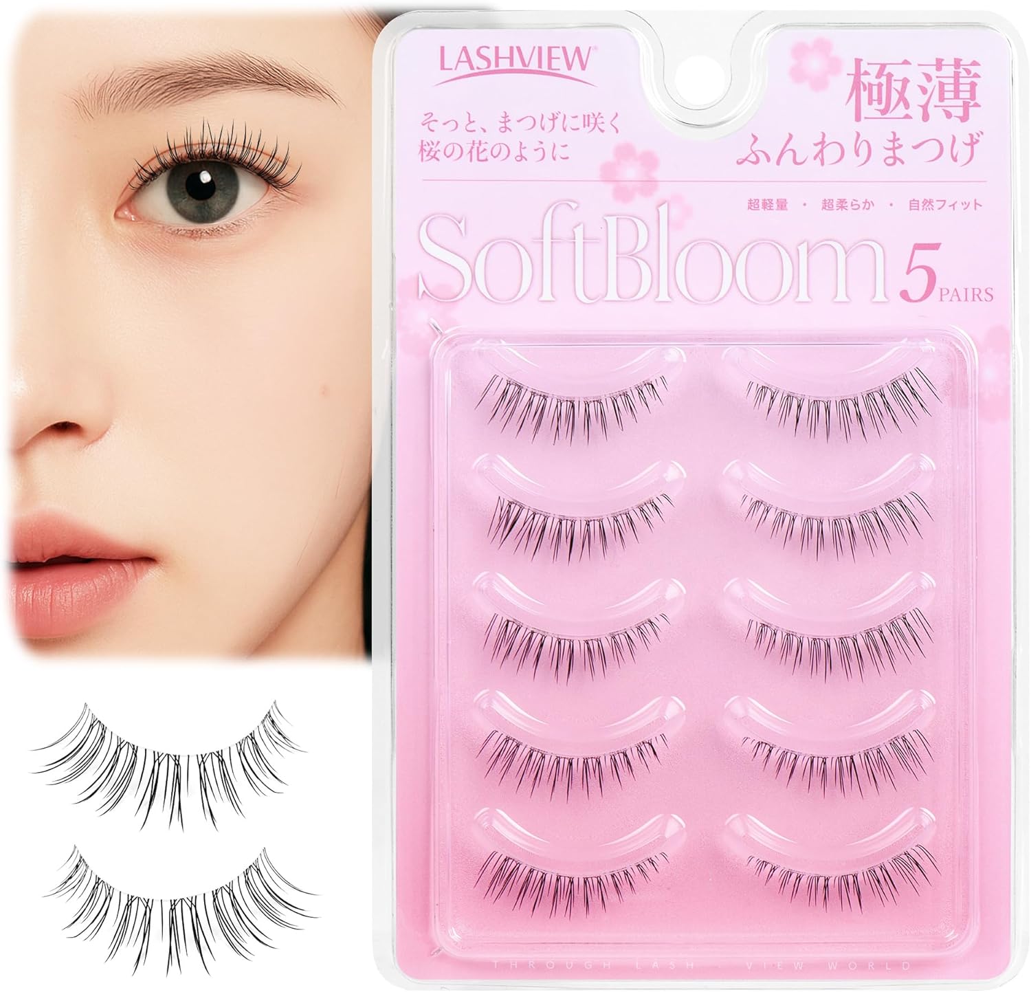LASHVIEW Upgrade Next Generation False Eyelashes 5 Pairs Ultra Soft, Ultra Light 0 Touch False Eyelashes 24 Hours Easy to Use (321)