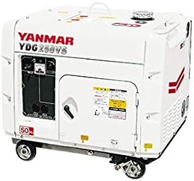 Yanmar YDG250VS-5E-W Diesel Generator (White) Ultra Low Noise Type