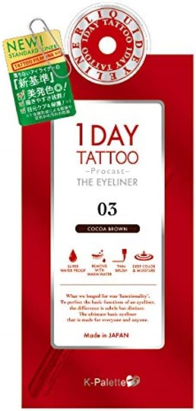 K-Palette 1DAY TATTOO Procast The Eyeliner 03 Cocoa Brown 0.5ml (x1)