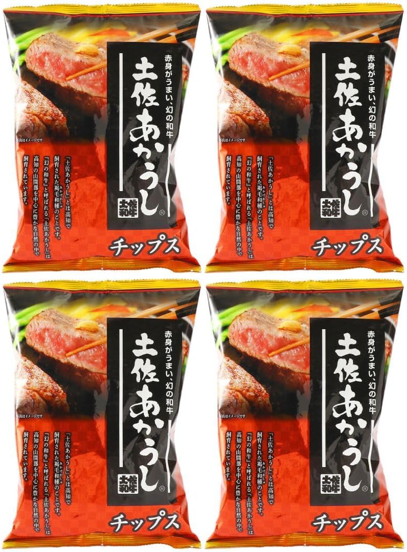 Shikoku Kensho Tosa Akausshi Chips, 4.0 oz (110 g) x 4 Bags, Rice Sweets, Snacks, Snacks, Snacks, Sweets, Souvenirs, Kochi Prefecture, Tea Infused