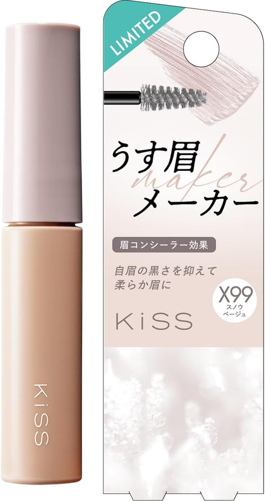 KiSS Thin Eyebrow Maker X 99 Snow Beige