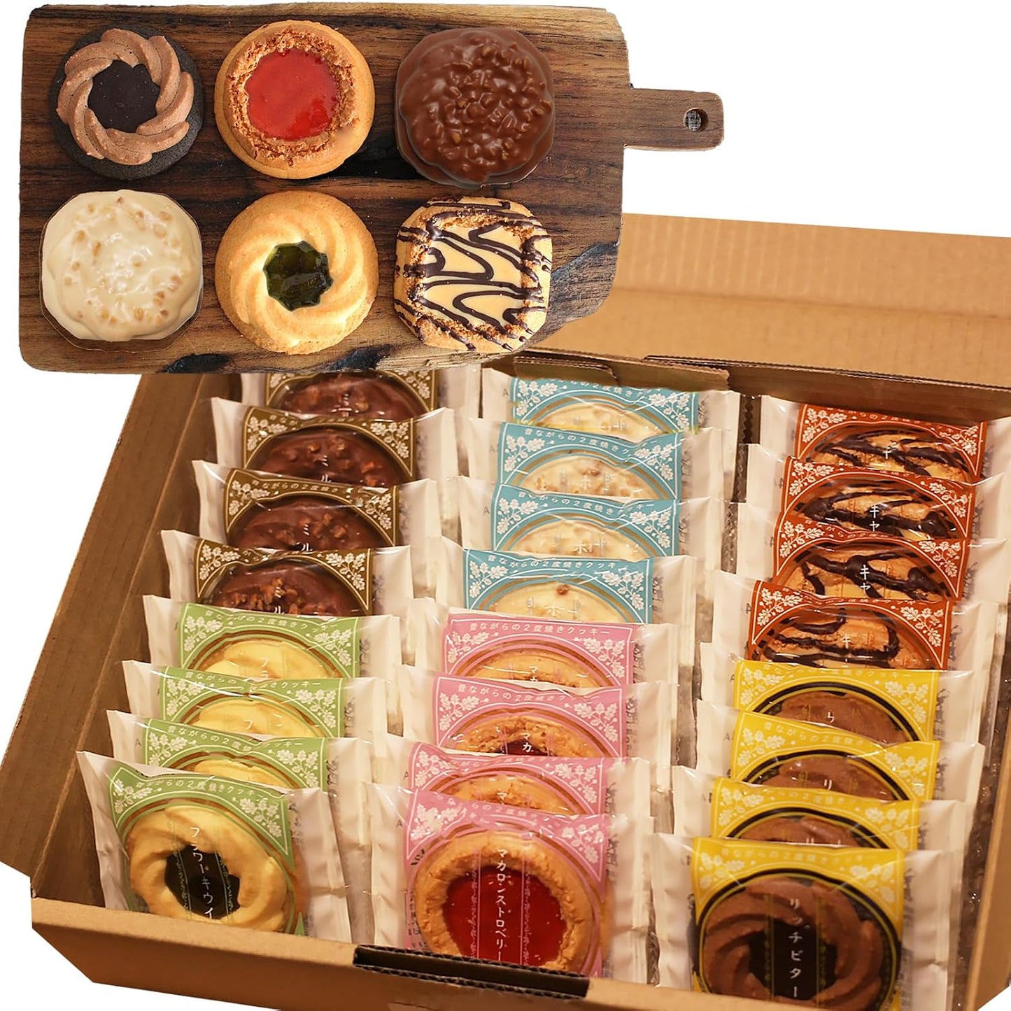 【三丁目の菓子工房】Traditional Double-Baked Cookies (Russian Cake) (6 types, 24 pieces)