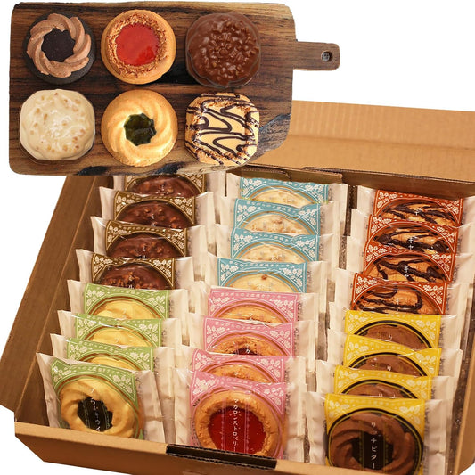 【三丁目の菓子工房】Traditional Double-Baked Cookies (Russian Cake) (6 types, 24 pieces)