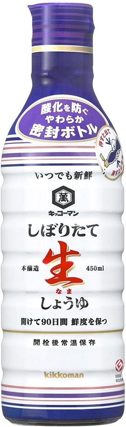 Kikkoman Anytime Fresh Soy Sauce, 15.2 fl oz (450 ml)