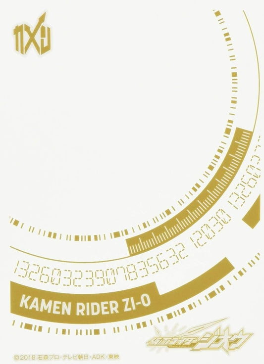 Ensky Character Over Sleeve Kamen Rider Zi-O Kamen Rider Zi-O (ENO-039)