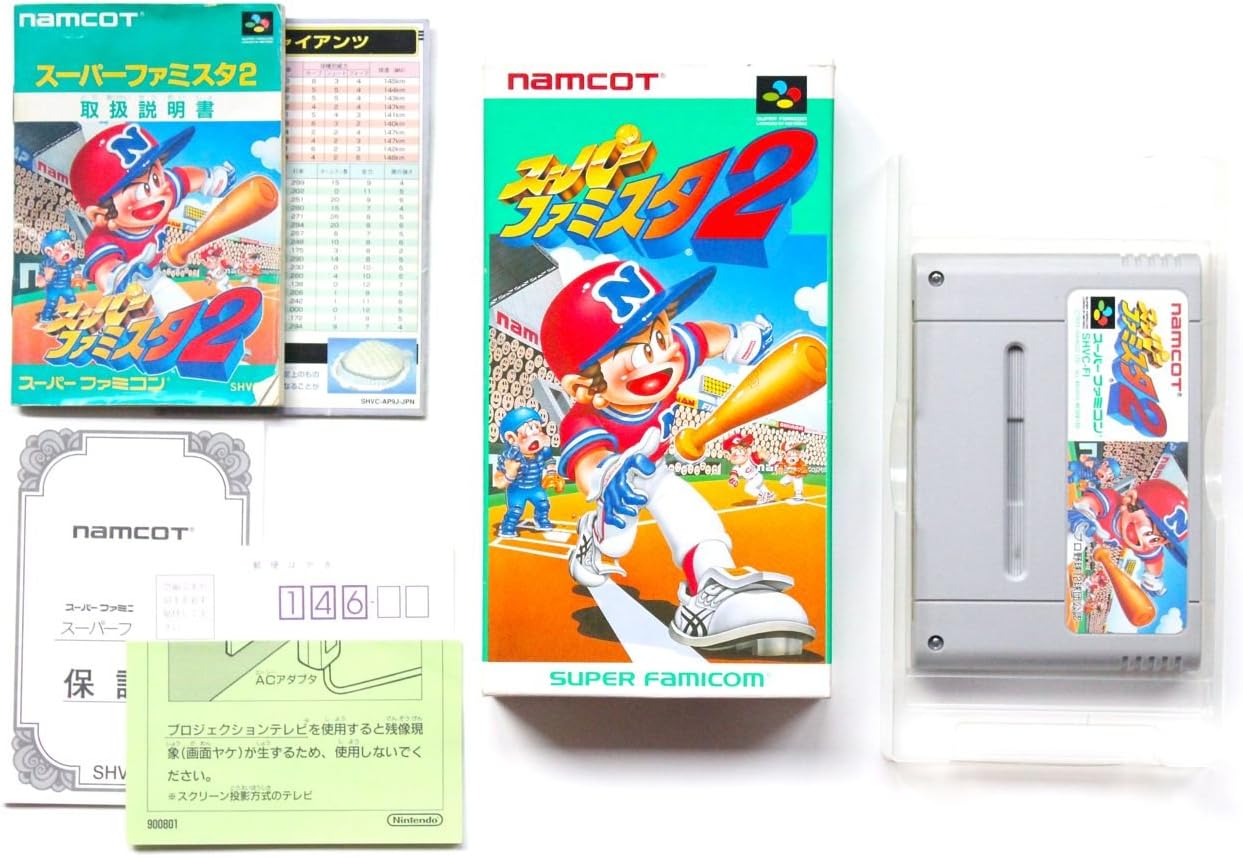 スーパーファミスタ2