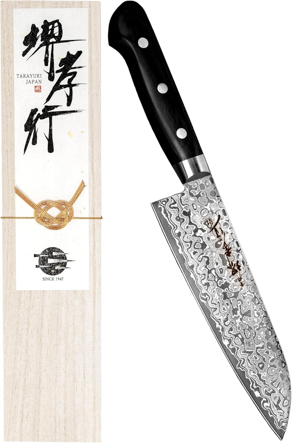 Sakai Takayoshi 【600 Years of Traditional Technology! Professional Chefs Love It】 Damascus 45-Layer Santoku Knife 6.7 Inches Mirror Finish [Made in Japan] Premium Stainless Steel AUS10 All-Purpose