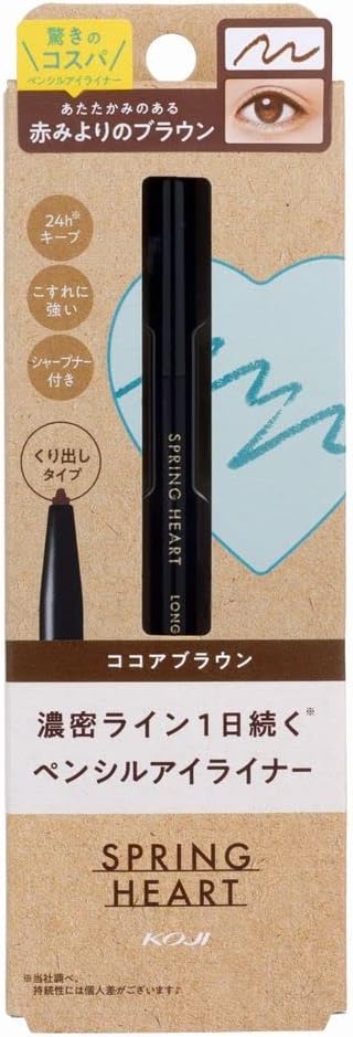 Springheart Long Lasting Eyeliner Cocoa Brown Pencil Type