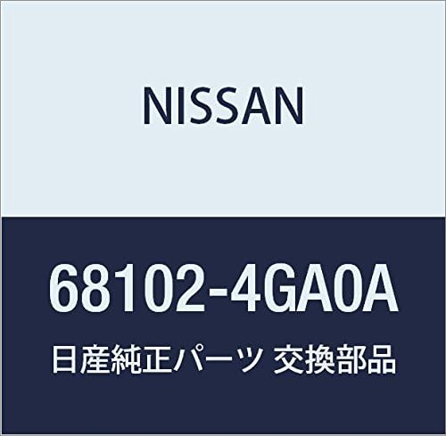NISSAN Genuine Parts Panel Assembly Instrument Lower Skyline Part Number 68102-4GA0A
