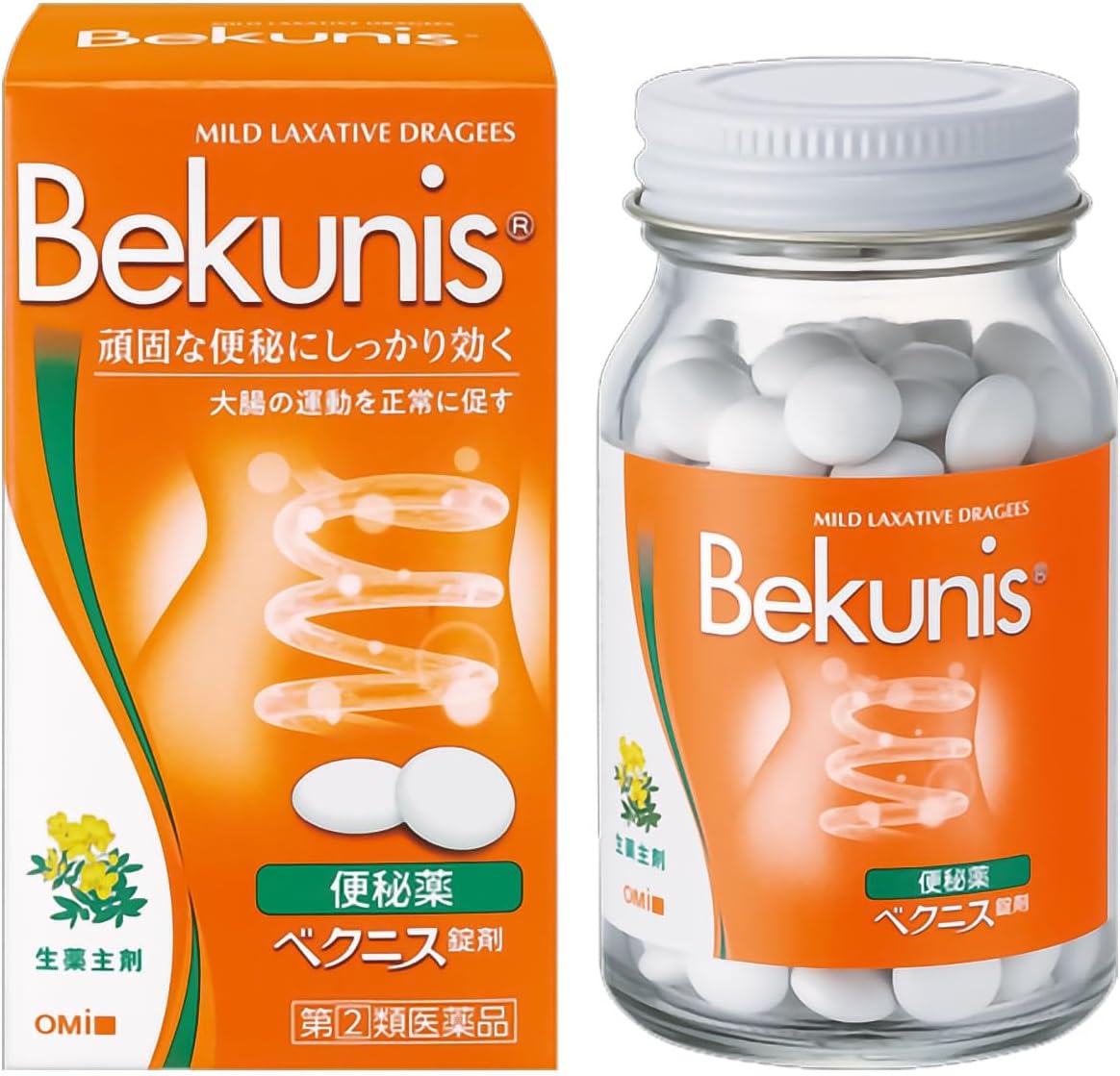 【指定第2類医薬品】ベクニスドラッジェ 140錠 ×2