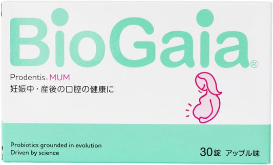 Biogaia Japan Biogaia Reuteri Bacteria Tablet, Prodentis, Mum, 30 Capsules, 1 Box, Probiotics, Lactic Acid Bacteria, Supplement, Bacterial Activation