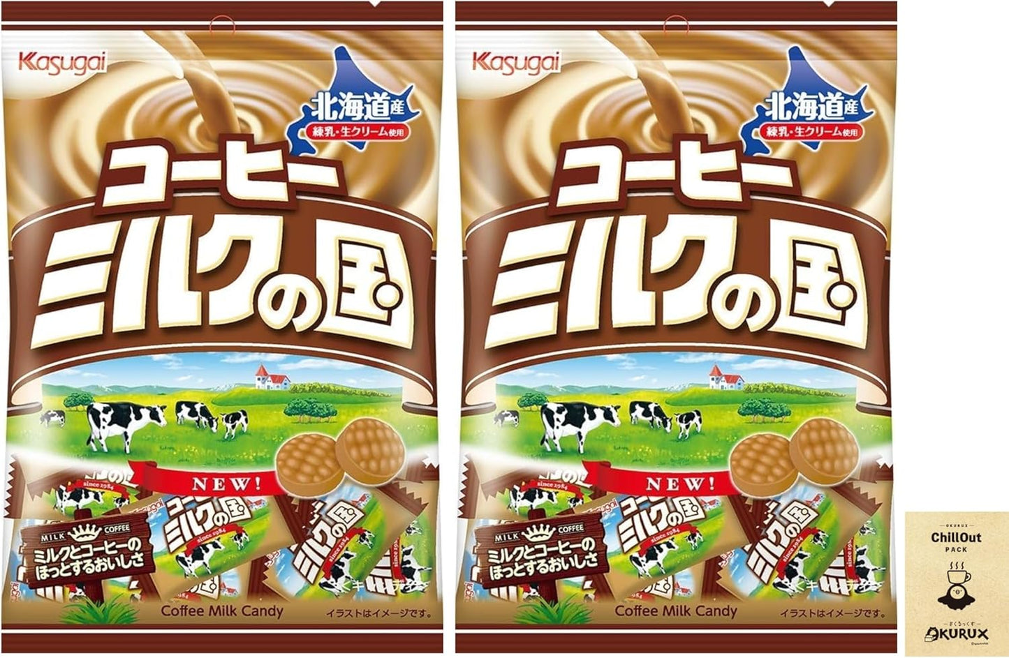 Okurux Coffee Milk Country (2 Types / Country of Coffee Milk) 3.7 oz (106 g) x 2 Bags, Chillout Pack, Milk, Coffee, Candy, Candy, Candy, Individual Packaging