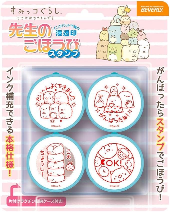 Beverly Sumikkogurashi Stamp Teacher's Reward Stamp SE4-040