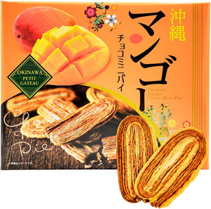 Okinawa Limited Edition Red Sweet Potato Mango Okinawa Chocolate Mini Pie Individually Wrapped 14-Piece Individually Wrapped Souvenirs Bulk Gifts Snacks Baked Goods (1 Box, Mango, Chocolate)