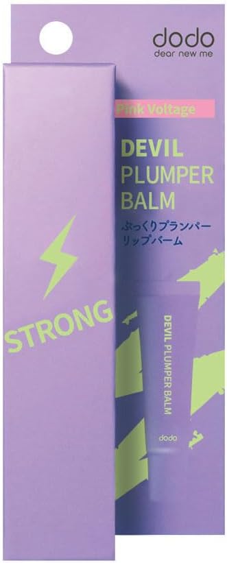 Dodo Devil Plumper Balm 02 Pink Voltage (9g)