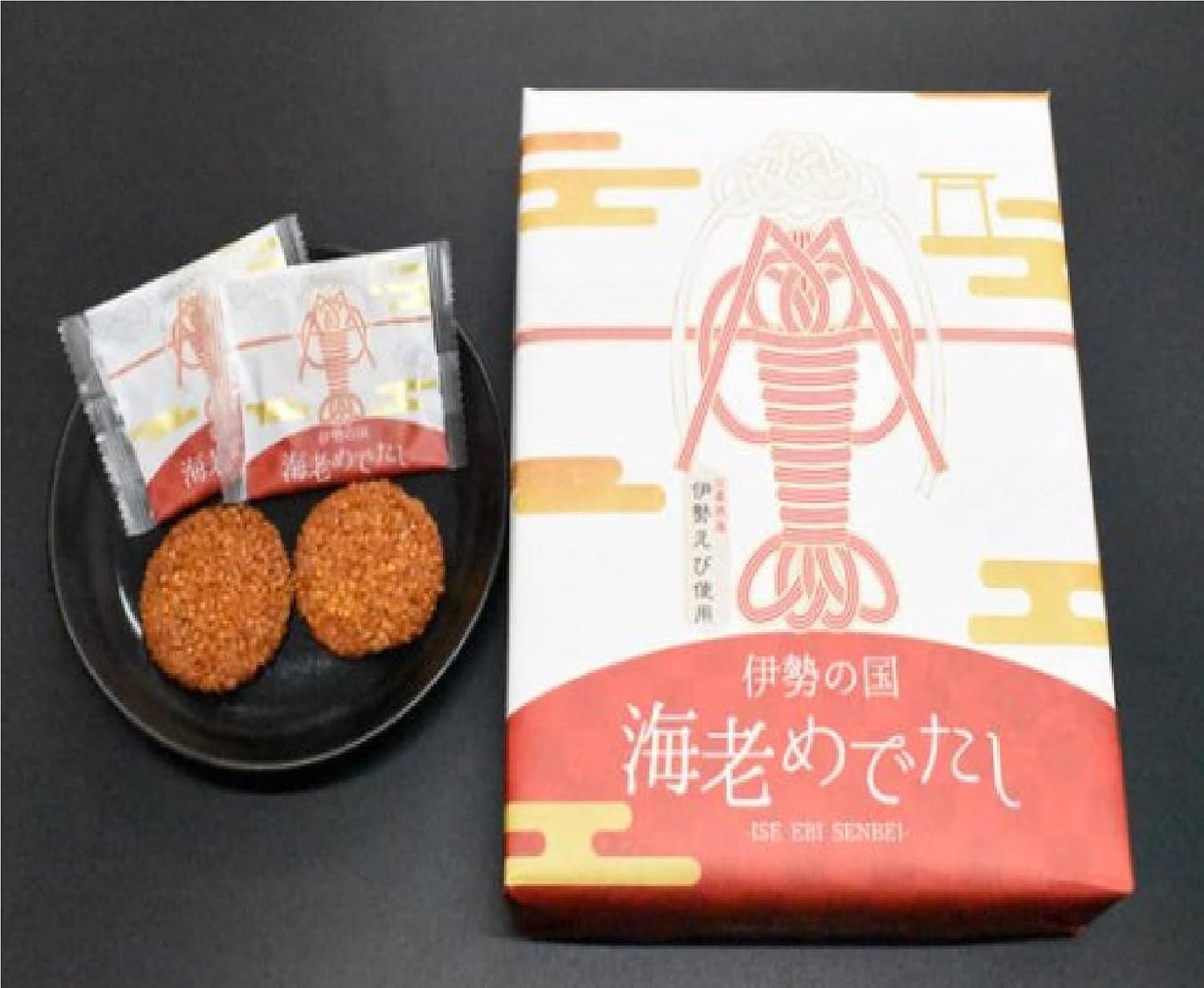 Tokai Limited, Mie Prefecture Exclusive, Ise City Exclusive, Ise Country of Ise, Made with Ise Shrimp from Mie Prefecture, ISE EBI SENBEI Bakery 14 Pieces, Senbei