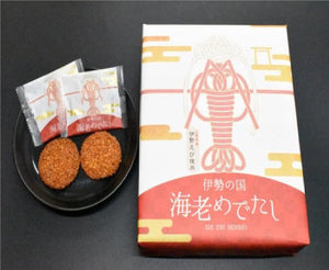 Tokai Limited, Mie Prefecture Exclusive, Ise City Exclusive, Ise Country of Ise, Made with Ise Shrimp from Mie Prefecture, ISE EBI SENBEI Bakery 14 Pieces, Senbei