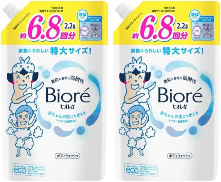 Bioreu Body Wash Refill, 6.7 fl oz (2.2 L) x 2 Bags, Large Capacity, Bulk Purchase, Body Soap
