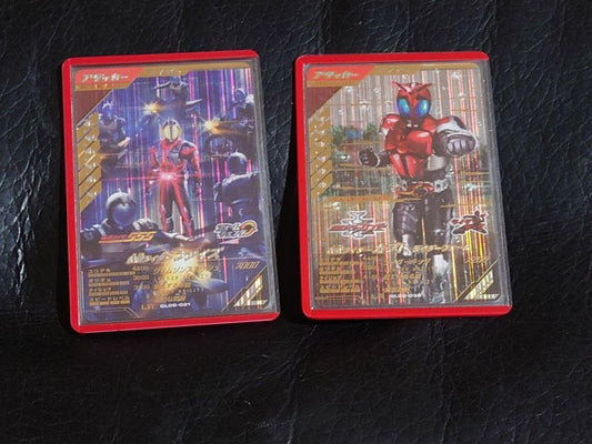 Gun Valuances Fiz Kabuto LR Set of 2 Loader