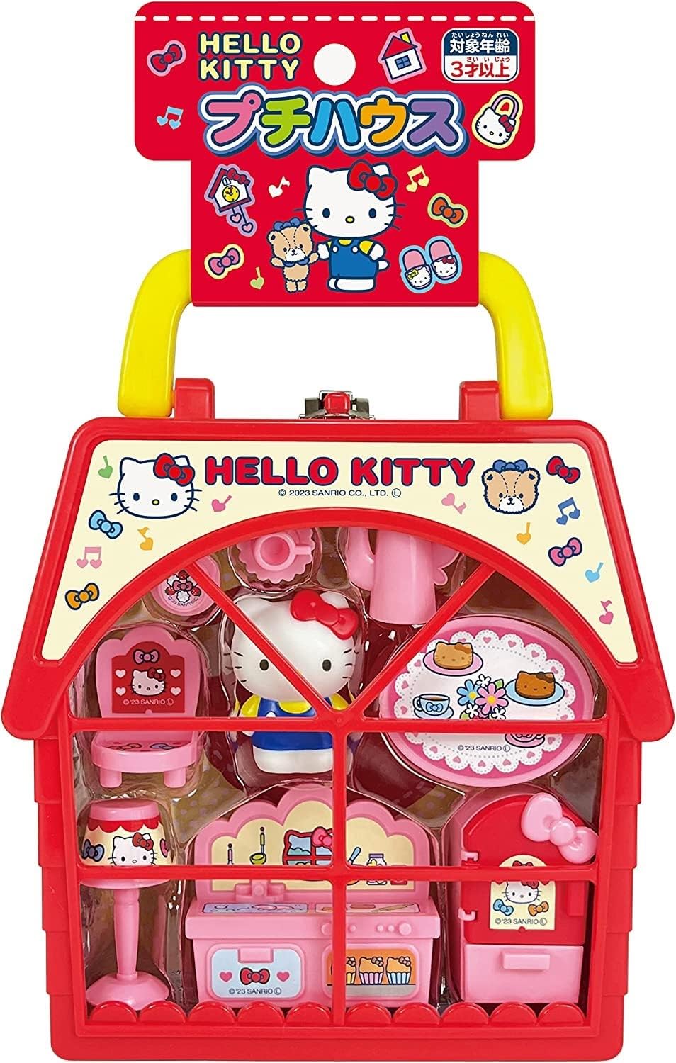 Muraoka Hello Kitty Petite House 4494