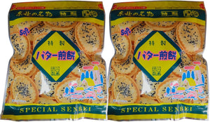 Special Butter Senbei, Tohoku Limited, Aomori Prefecture Limited, Shiikawa Confectionery, Tohoku Special, Senbei, Bakery, 16 Sheets x 2 Bags, Senbai