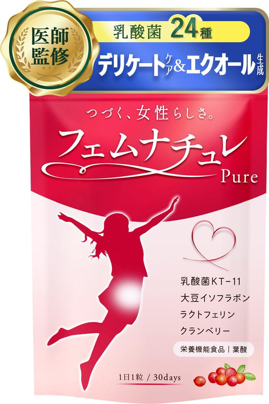 Delicate Zone Supplement × Equol Production [Beauty Dermatologist Supervised] [Femcare Essential Lactic Acid Bacteria 24 Strains 360 Billion] Good Bacteria Odor Care Christapass Bacteria Lactobacillus