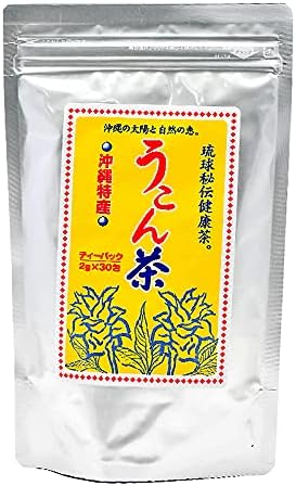Okinawa Souvenir Tea, Tea Packs, Ryukyu Turkon, Hangdrunk, Produced in Okinawa Prefecture, Healthy Tea, Alcohol Prefecture, Ukon Tea, 0.07 oz (2 g) x 30 Packets