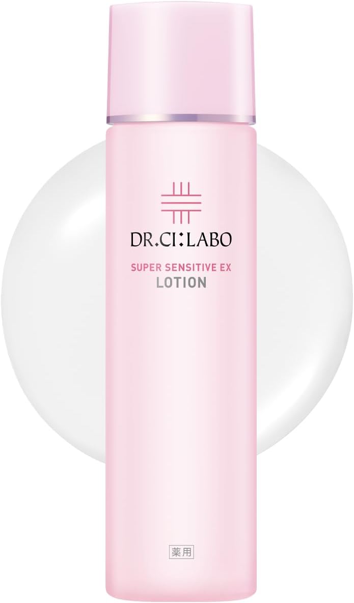 New Medicinal Lotion, Super Sensitive EX, Sensitive Skin, Fluctuating Skin, Acne, Hypoallergenic [Lotion, Quasi-Drug, Ceramide, Amino Acid, Moisturizing, Respect for the Aged Day, Present, Popular