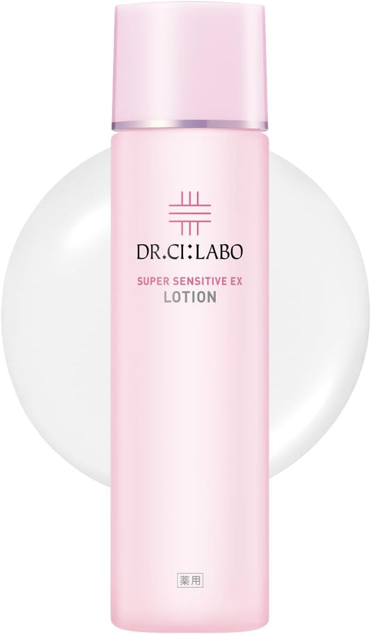 New Medicinal Lotion, Super Sensitive EX, Sensitive Skin, Fluctuating Skin, Acne, Hypoallergenic [Lotion, Quasi-Drug, Ceramide, Amino Acid, Moisturizing, Respect for the Aged Day, Present, Popular