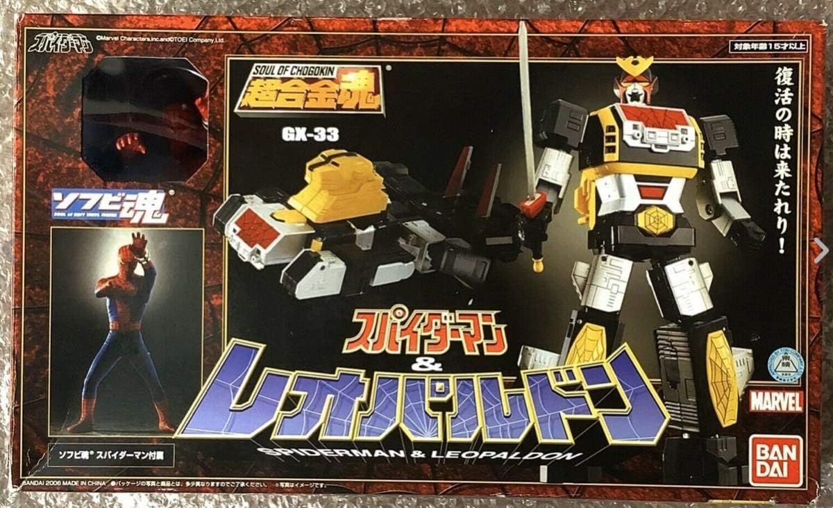 TAMASHII NATIONS 超合金魂 GX-33 レオパルドン&スパイダーマン
