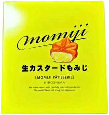 Kogatudou Raw Custard Maple Leaf Hiroshima Limited Gift Momiji Manju Hiroshima Famous Sweet