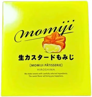 Kogatudou Raw Custard Maple Leaf Hiroshima Limited Gift Momiji Manju Hiroshima Famous Sweet