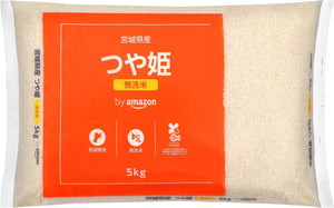 by Miyagi-grown Tsuyahime Unwashed Rice, 11 lbs (5 kg), Reiwa 7 Crop