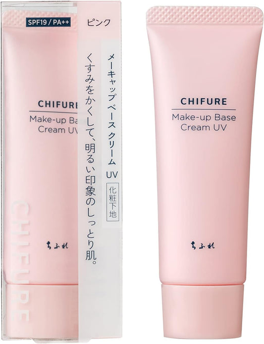 Chifure Makeup Base Cream UV1 Makeup Base, 1 Pink, 1.1 oz (30 g)