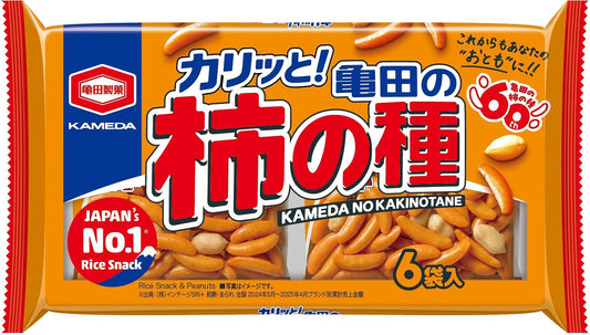Kameda Seika Kameda Persimmon Seeds, 6.3 oz (180 g) x 6 Bags