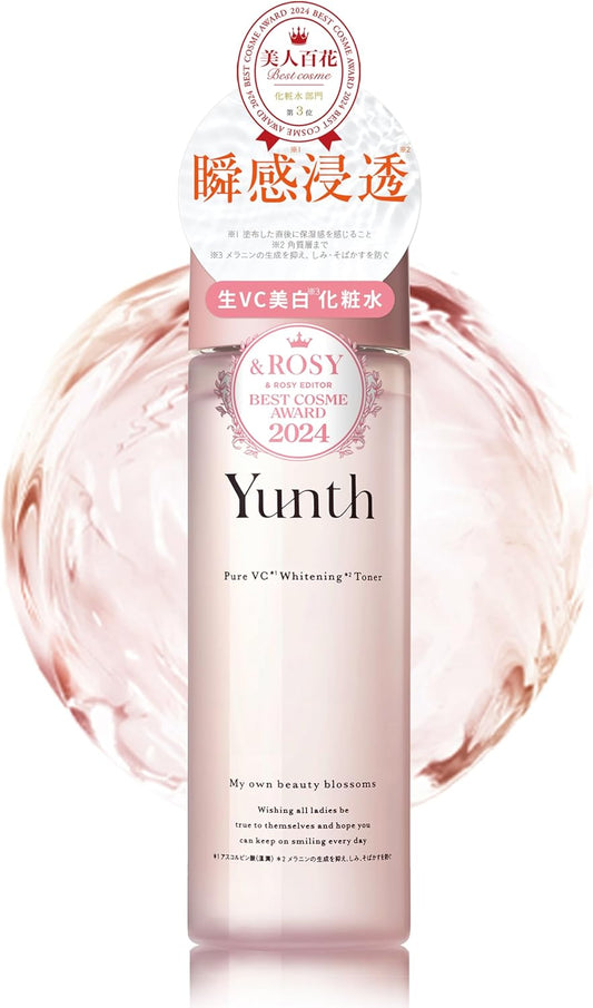 Yunth (Quasi-drug) Raw VC Whitening Lotion, 4.2 fl oz (120 ml) (Lotion, Cosmetics, Skin Care, Pores, Cosmetics, Beauty)