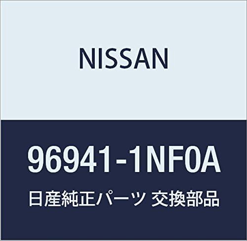 NISSAN Genuine Parts Huinitsiya A/T Indicator Console Skyline Skyline Coupe Part Number 96941-1NF0A