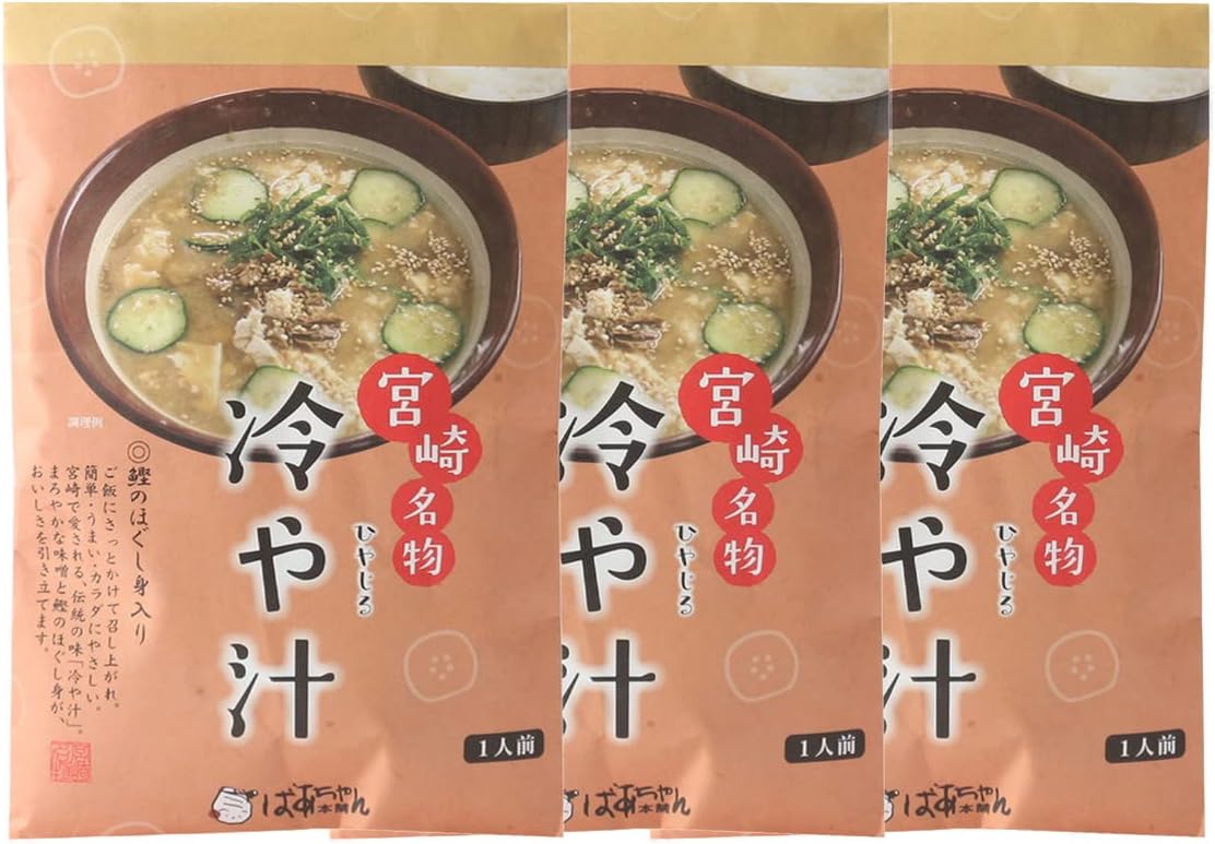 Grandma Honpo Miyazaki Bonito Frosted Cold Soup, 6.5 oz (185 g) x 3 Bags
