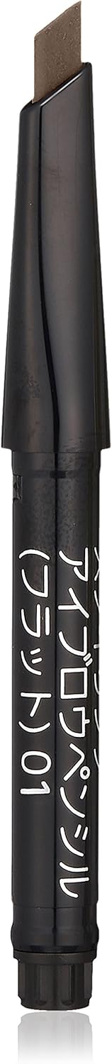 ルナソル(LUNASOL) スタイリングアイブロウペンシル フラット 01ブラック アイブロウ