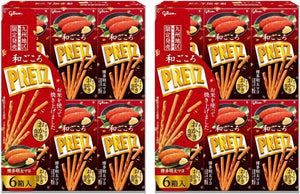 Ezaki Glico Pretz Hakata Mentai Mayo, 12 Boxes, Wagokoro PRETZ Snack Sweets, Fukuoka Souvenir, Local Sweets, Limited Sale in Kyushu District