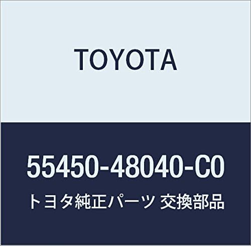 Toyota Genuine Parts Coin Box ASSY (BLACK) Harrier Part Number 55450-48040-C0