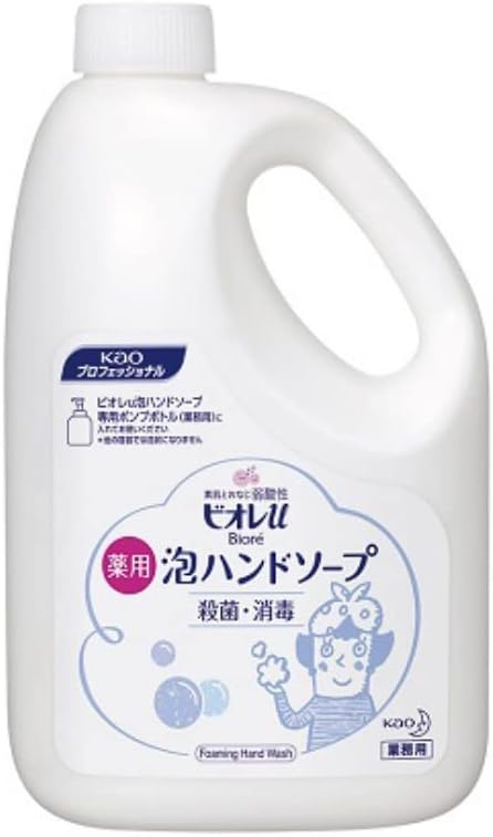 Kao Pro Series 【Commercial Use Foam Hand Soap】Biore u Foam Hand Soap 2L (Professional Series)
