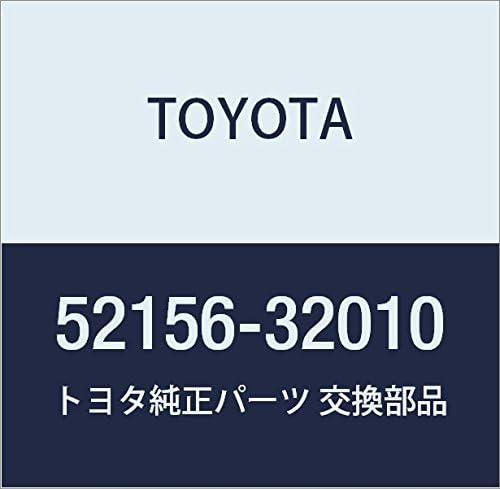 TOYOTA Genuine Parts Rear Bumper Side Support LH Camry/V-ist A Part Number 52156-32010