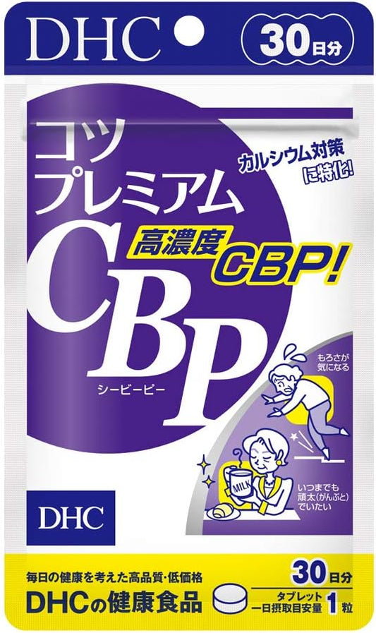 Kotsu Premium CBP 30-Day Supply